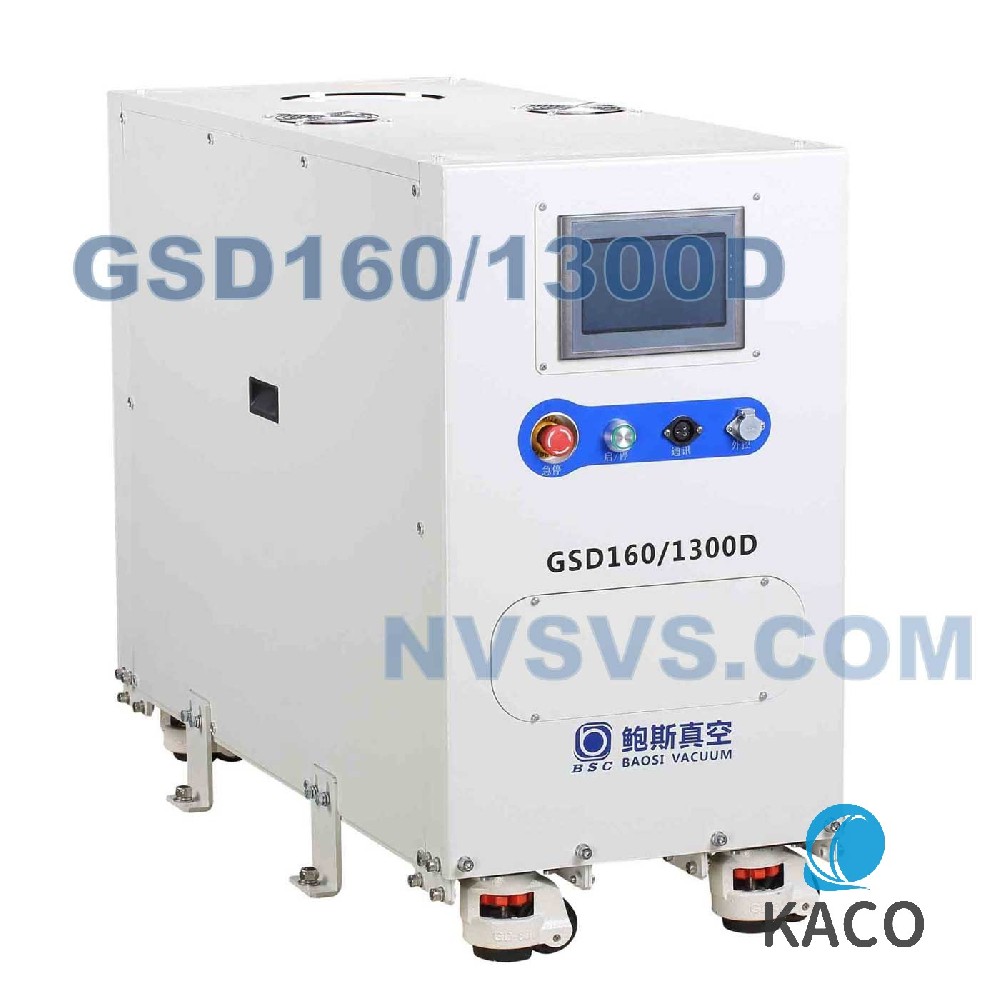 鮑斯GSD160/1300D抽速1300m3/h干式螺桿真空泵系統(tǒng)帶GSD160前級泵熱處理用途